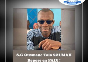 URGENT: Décès d’Ousmane Tolo Soumah, secrétaire général du CNJ de l’UFR