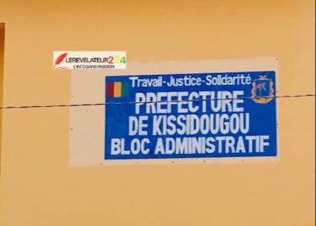 Conakry : Clôture de la deuxième édition du FOMID sur une note de satisfaction…