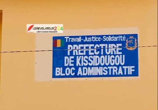 Conakry : Clôture de la deuxième édition du FOMID sur une note de satisfaction…