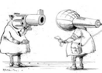 L&rsquo;homme est libre de choisir une vie d&rsquo;esclave ou d&rsquo;avoir un destin de liberté et de dignité