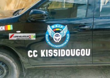 KISSIDOUGOU : Une nouvelle brigade d’intervention de la police voit le jour