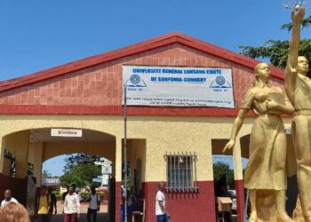 Guinée : la rentrée universitaire fixée au 14 octobre prochain