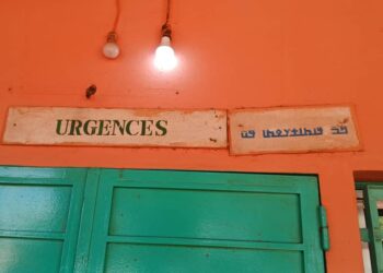 SIGUIRI: Une femme poignarde ses deux enfants à Banflebougou