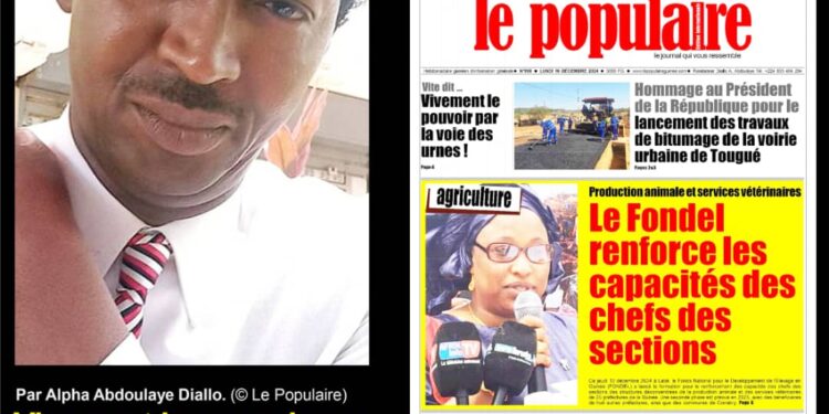 LABE : Le Ministre Moussa Moïse Sylla en visite chez le Khalife du Foutah, Elhadj Abdoul Gadiri Dionfo Diallo