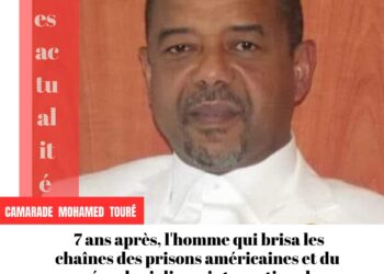 Guinée: le PDG-RDA annonce la libération de Mohamed Touré