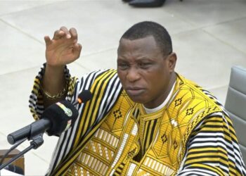 URGENT : Capitaine Moussa Dadis Camara gracié