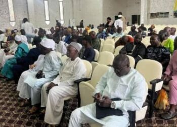 Guinée : L’AP40 FDSEG organise une lecture du Saint-Coran pour ses membres et le pays et offre des vivres aux démunis
