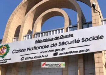CNSS : la Direction Générale annonce le paiement des pensions de retraite, de réversion et d&rsquo;invalidité au titre de l&rsquo;échéance de juin 2025 (Communiqué)