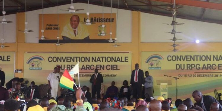 Suspension de certains responsables du RPG Arc-en-ciel : les concernés contestent la décision du parti