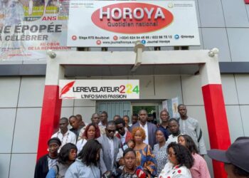 Sans contrat ni statut, les stagiaires du journal Horoya dénoncent « une injustice », souhaitent l’implication du Général Mamadi Doumbouya