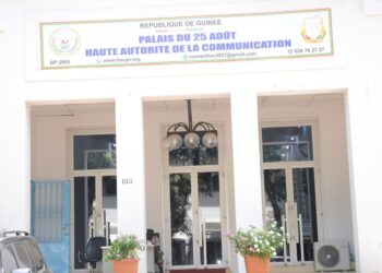 Présidentielle du 28 décembre : la HAC ouvre la procédure d’accréditation des journalistes et techniciens
