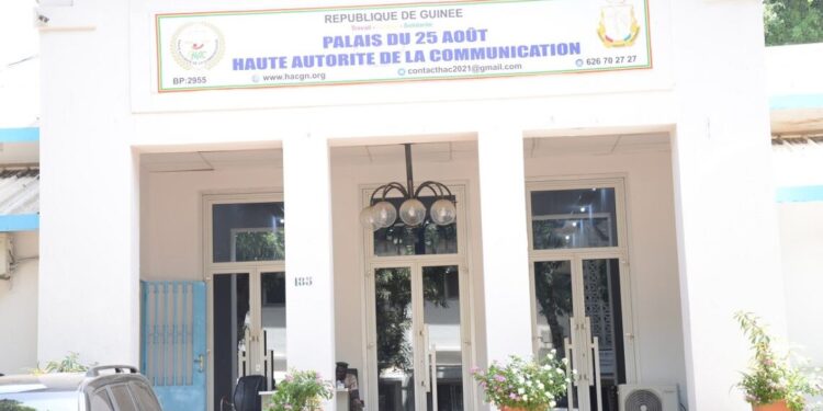 Présidentielle du 28 décembre : la HAC ouvre la procédure d’accréditation des journalistes et techniciens