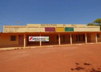 MALI : le corps d&rsquo;un jeune enterré en pleine brousse, découvert à Dougountouny…