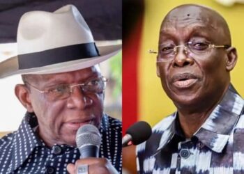 CRIEF : les dossiers de Kassory Fofana, Mohamed Diané et plusieurs autres renvoyés au 15 janvier 2026