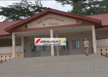 KAMSAR : une femme retrouvée morte à son domicile, une enquête en cours