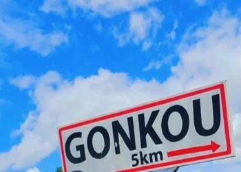LABE : Une femme se donne la mort par pendaison à Gonkou