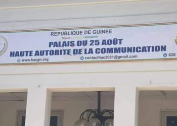 ​Médias : la HAC autorise la réouverture de Benkanto FM Touba