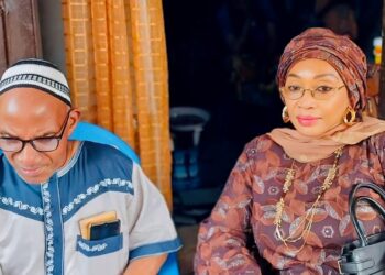 Décès du Grand Imam de Kankan : le message de Condoléances de Souleymane Souza Konaté