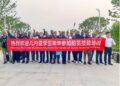 Les premiers stagiaires marins guinéens de SimFer partent pour la Chine