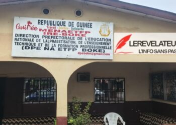 BOKE : 1 500 candidats affrontent les examens de sortie