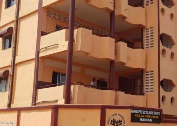 Incident au Groupe Scolaire Hamas : l’élève n&rsquo;est pas radiée, des sanctions annoncées (Ministre)