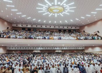 Dr. Dansa Kourouma : ‘’Nous avons un objectif commun, poursuivre la refondation par la construction d&rsquo;institutions solides’’