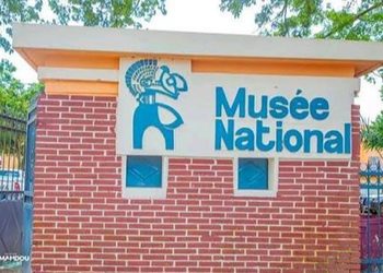 Musée Virtuel de Guinée : le Musée National distingue ses agents et signe un accord avec les Archives et la Bibliothèque Nationales